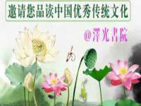 义乌联匀网络科技服务部