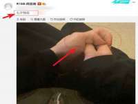 义乌联匀网络科技服务部