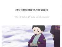 义乌联匀网络科技服务部