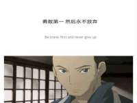义乌联匀网络科技服务部