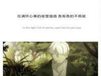 义乌联匀网络科技服务部