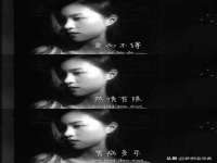 义乌联匀网络科技服务部