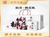 义乌联匀网络科技服务部