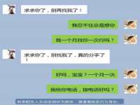 义乌联匀网络科技服务部