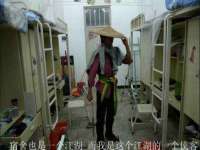 义乌联匀网络科技服务部