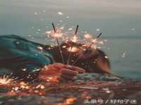 义乌联匀网络科技服务部