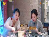 义乌联匀网络科技服务部