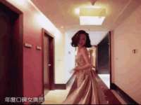 义乌联匀网络科技服务部