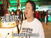 义乌联匀网络科技服务部