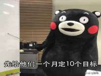 义乌联匀网络科技服务部