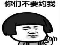 义乌联匀网络科技服务部