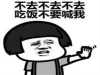 义乌联匀网络科技服务部