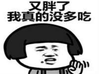 义乌联匀网络科技服务部