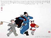 义乌联匀网络科技服务部