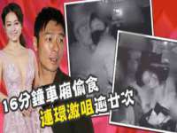 义乌联匀网络科技服务部