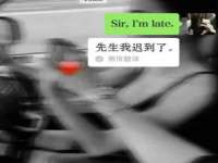 义乌联匀网络科技服务部