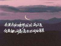 义乌联匀网络科技服务部