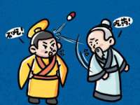 义乌联匀网络科技服务部