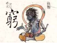 义乌联匀网络科技服务部