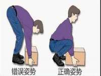义乌联匀网络科技服务部
