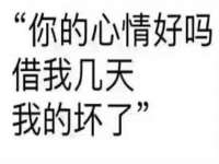 义乌联匀网络科技服务部