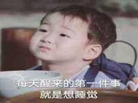 义乌联匀网络科技服务部