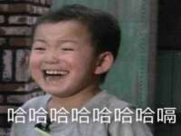 义乌联匀网络科技服务部
