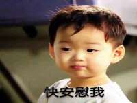 义乌联匀网络科技服务部