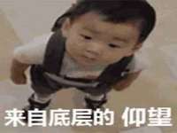 义乌联匀网络科技服务部