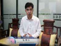 义乌联匀网络科技服务部