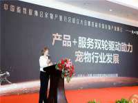 义乌联匀网络科技服务部