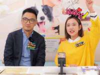 义乌联匀网络科技服务部