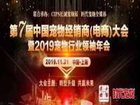 义乌联匀网络科技服务部