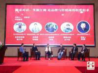 义乌联匀网络科技服务部