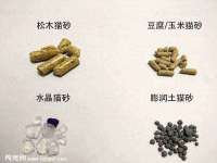 义乌联匀网络科技服务部
