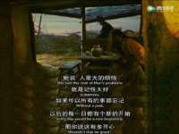 义乌联匀网络科技服务部
