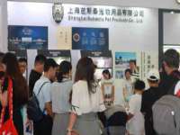 义乌联匀网络科技服务部