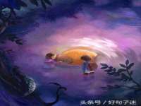 义乌联匀网络科技服务部