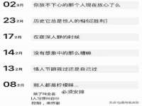 义乌联匀网络科技服务部
