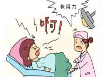 义乌联匀网络科技服务部