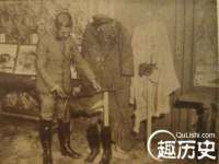 义乌联匀网络科技服务部