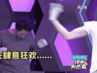义乌联匀网络科技服务部