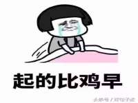 义乌联匀网络科技服务部
