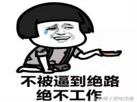 义乌联匀网络科技服务部