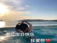 义乌联匀网络科技服务部
