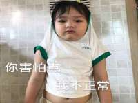 义乌联匀网络科技服务部