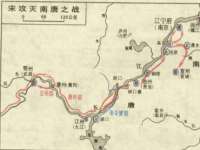 义乌联匀网络科技服务部
