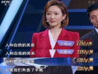 义乌联匀网络科技服务部