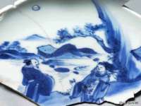 义乌联匀网络科技服务部