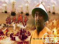 义乌联匀网络科技服务部